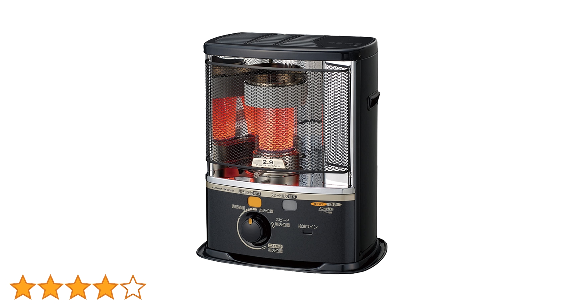 Amazon | CORONA(コロナ) 石油ストーブ 【日本生産】 遠赤